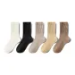 White+Black+Khaki+Skin+Dark Coffee