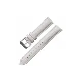 White Silver-Tone Buckle[with Tools]