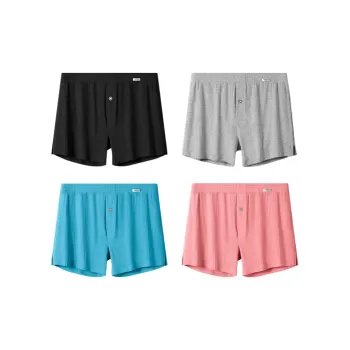 DUINIDESIYU Underpants Men's Combo Set