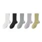White+Black+Gray+Blue+Purple+Grass Green