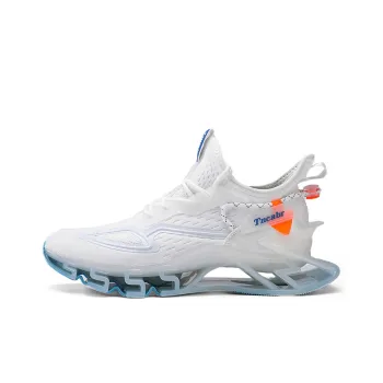 Meiretu The Support Is Non-slip Low-Top Running Shoes Men's