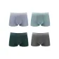 4-Pack (Green+Dark Gray+Silver Gray+Sapphire Blue)