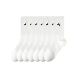 7 Pack[Coconut Milk White 7]