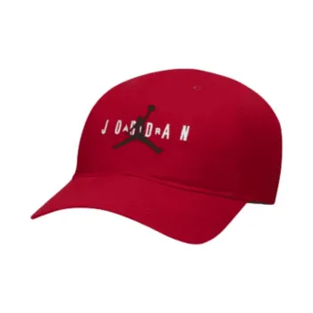 Nike Big Kids' Curved Brim Strapback Hat