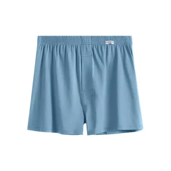 DUINIDESIYU Men Underpants
