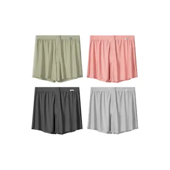 DUINIDESIYU Underpants Men's Combo Set