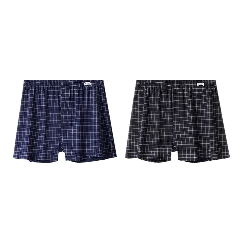 DUINIDESIYU Underpants Men's Combo Set-13