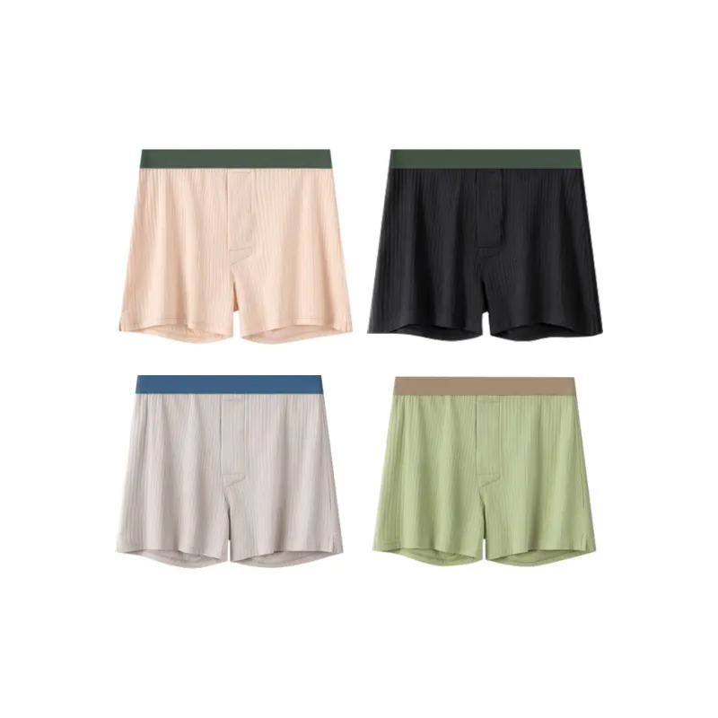 DUINIDESIYU Underpants Men's Combo Set-7