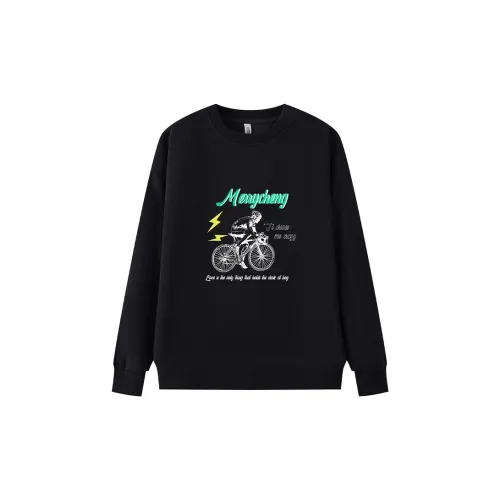 Merry City Sweatshirts Unisex