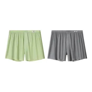 DUINIDESIYU Underpants Men's Combo Set