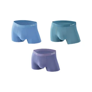 GUJIN Men Underpants