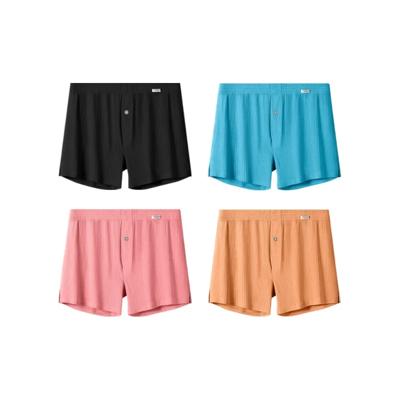 DUINIDESIYU Underpants Men's Combo Set-4