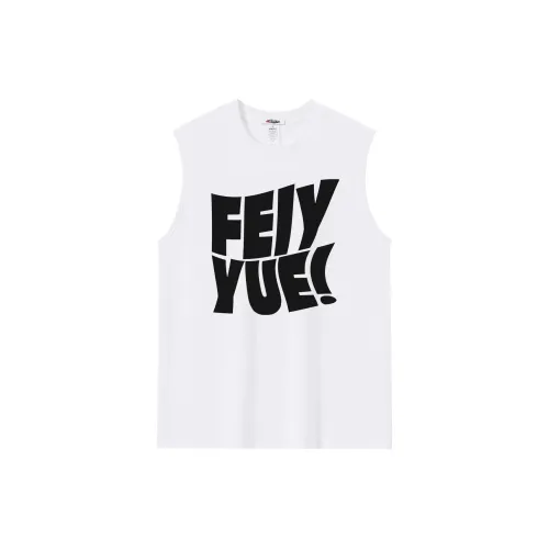 Feiyue Tank Tops Unisex