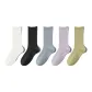 White+Black+Gray+Blue+Purple+Grass Green