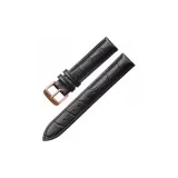 Black Rose Gold Buckle[with Tools]