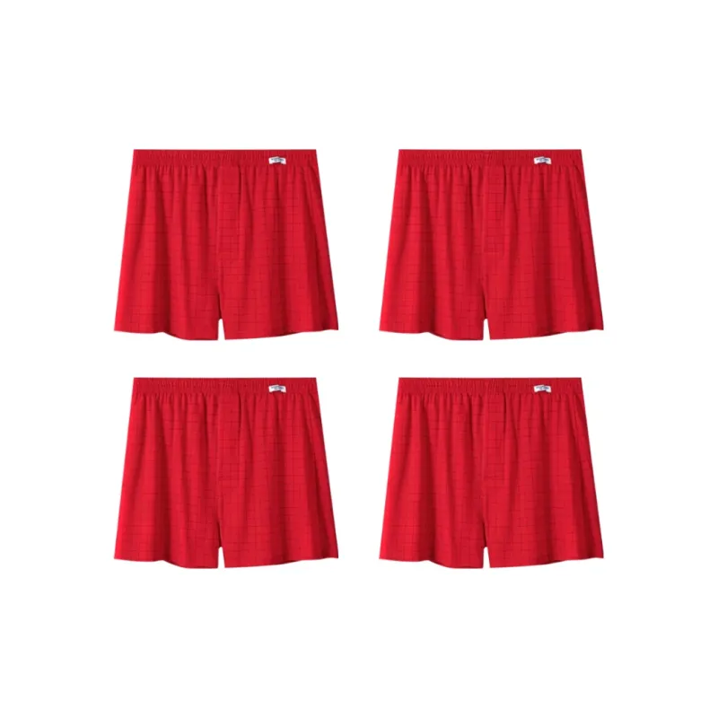 DUINIDESIYU Underpants Men's Combo Set-7