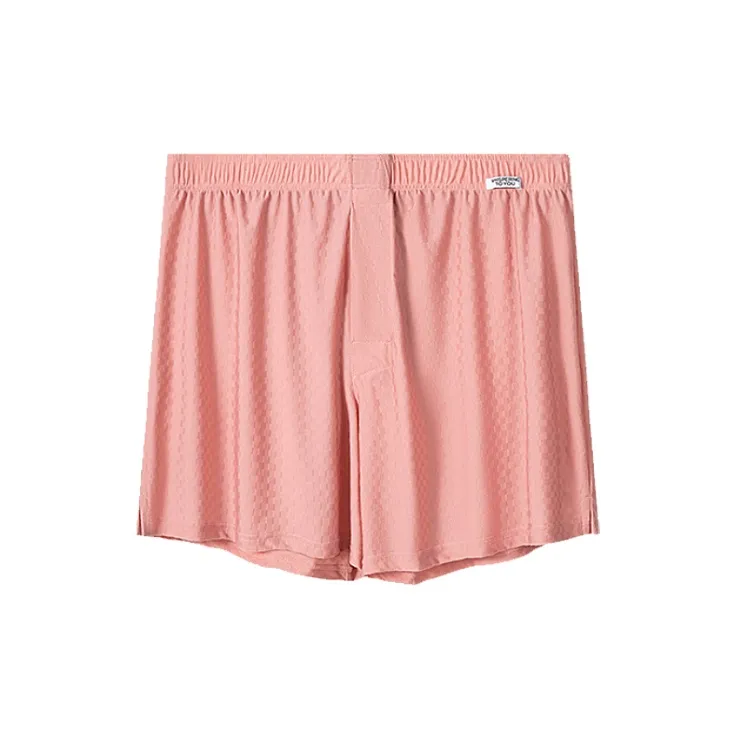 DUINIDESIYU Underpants Men's Combo Set-24