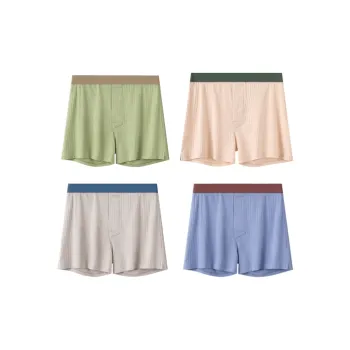 DUINIDESIYU Underpants Men's Combo Set
