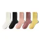 White+Black+Pink+Dark Red+Bright Yellow