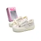 Mismatched Chanel-Inspired