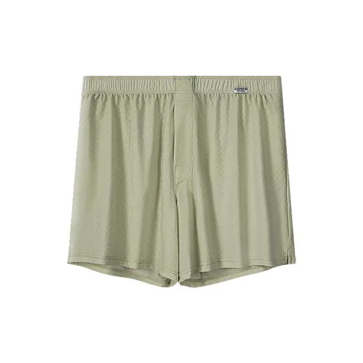 DUINIDESIYU Underpants Men's Combo Set-21