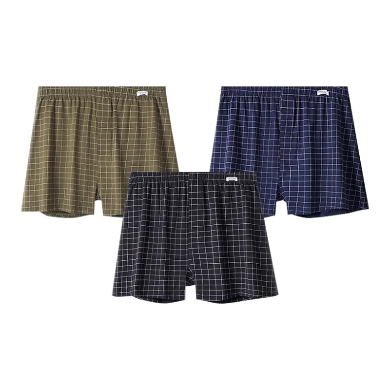 DUINIDESIYU Underpants Men's Combo Set-9