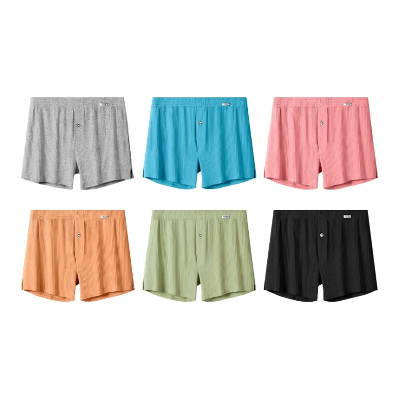 DUINIDESIYU Underpants Men's Combo Set-7