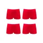 4 Pack (Red+Red+Red+Red)