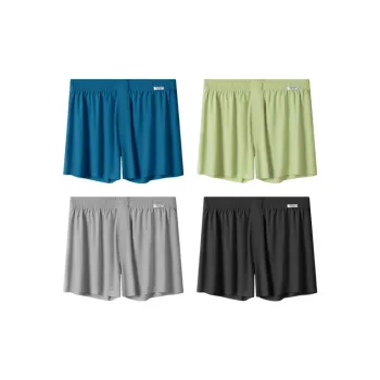 DUINIDESIYU Underpants Men's Combo Set