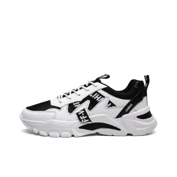 CAMOSI Cushioning Anti-Slip And Wear-Resistant Low-Top Chunky Sneakers Unisex