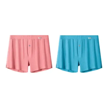 DUINIDESIYU Underpants Men's Combo Set