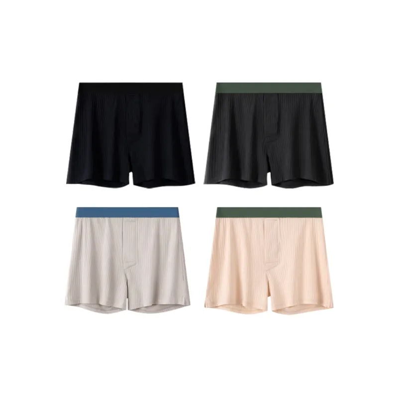 DUINIDESIYU Underpants Men's Combo Set-5