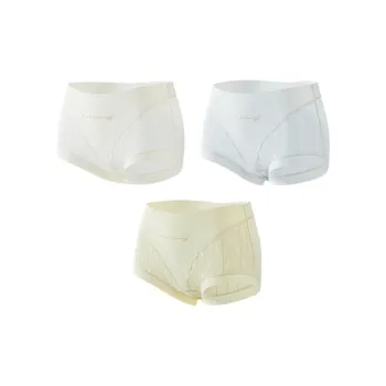 GUJIN Underpants Women's Combo Set