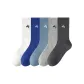 5 Pack[Coconut Milk White+Marine Blue+Misty Blue+Galaxy Gray+Pencil Gray]