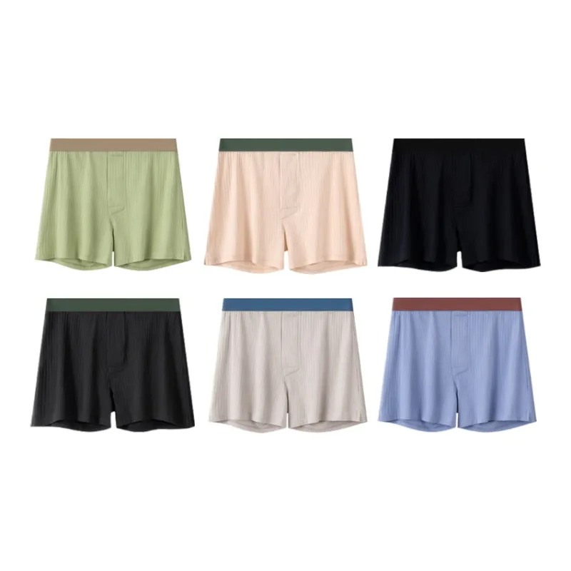DUINIDESIYU Underpants Men's Combo Set-14
