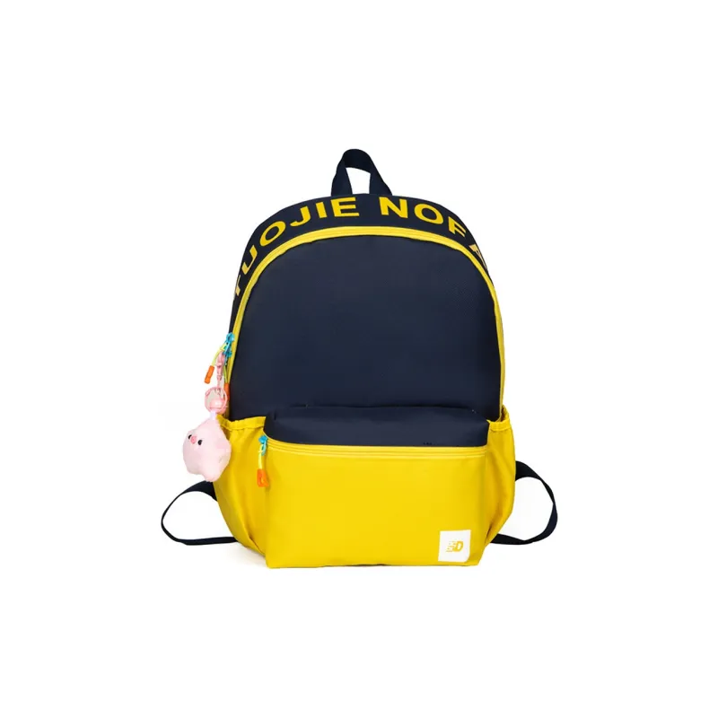 Elsvet Nylon Backpack Regular Unisex White/Yellow/Pink/Bright Pink/Red/Blue-2