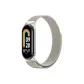 Ecru-Milanese (Xiaomi Smart Band 9/9 NFC Exclusive)