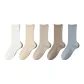 White+Light Khaki+Khaki+Coffee+Gray Blue