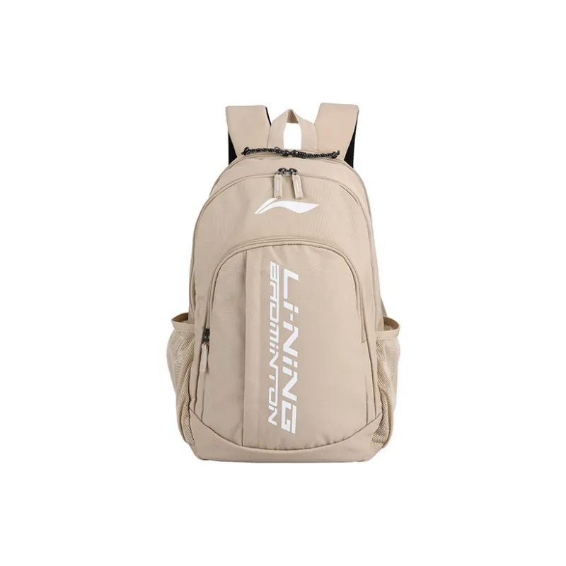 LiNing Polyester Backpack Unisex Khaki-0