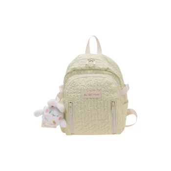 Rainbow Girl Nylon Backpack Women's Yellow/White/Pink/Green/Black