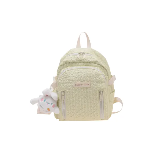 Rainbow Girl Nylon Backpack Women's Yellow/White/Pink/Green/Black