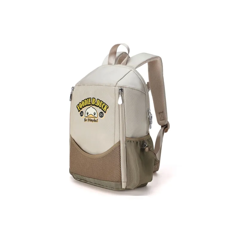 B.Duck Polyester Backpack Regular Women's Beige Coffee/Green Orange-1