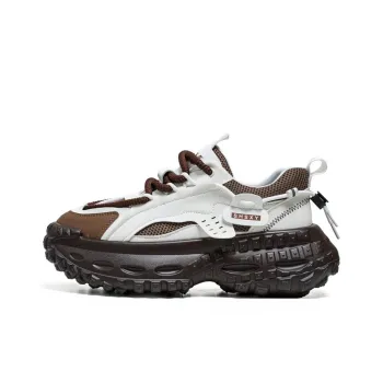 Grumpy Ram Height Increasing Wear-Resistant Slip-Resistant Low-Top Chunky Sneakers Men's