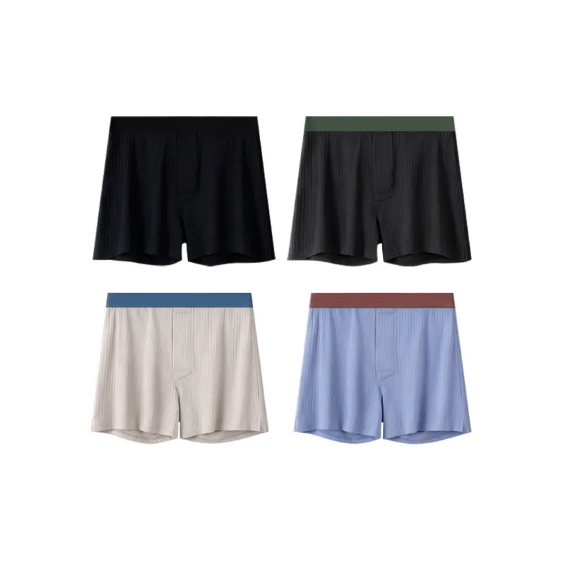 DUINIDESIYU Underpants Men's Combo Set-4