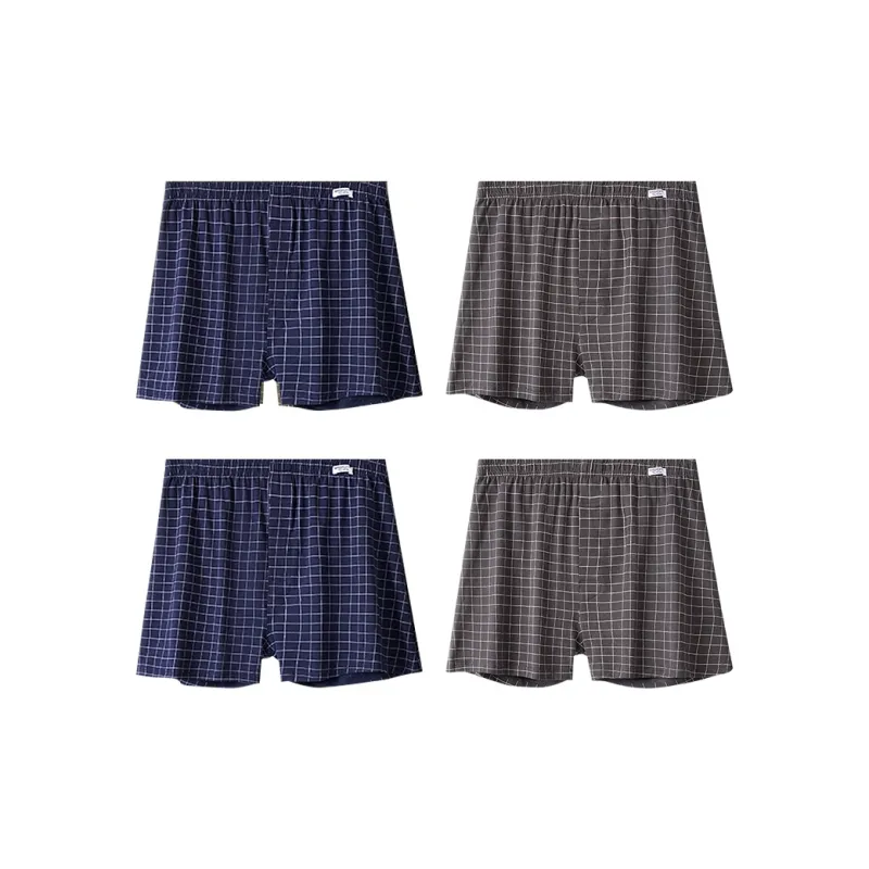 DUINIDESIYU Underpants Men's Combo Set-6