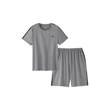 Song Qianya Pajama Set Men's Gray
