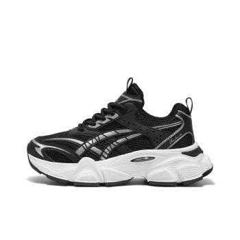 Abango Low Top Chunky Sneakers Men's