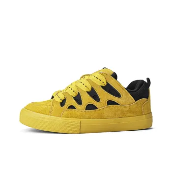 MINISO Low Top Skateboard Shoes Unisex Electric Mother Yellow