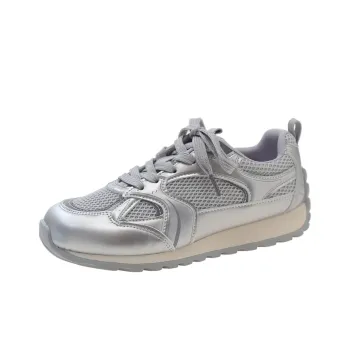 Take The Qin Cushioning Lightweight Low-Top Casual Shoes Women's Silver Beige