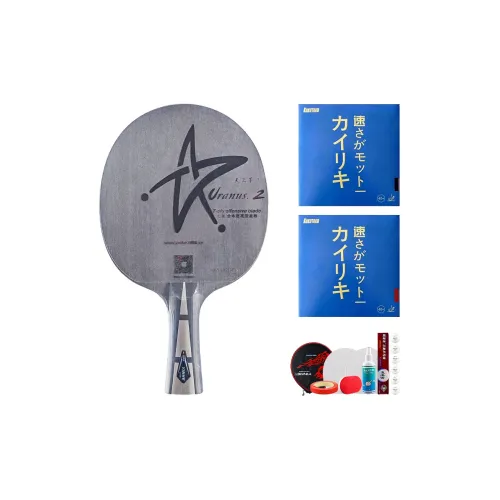 YINHE Ping Pong Paddles Unisex All Wood